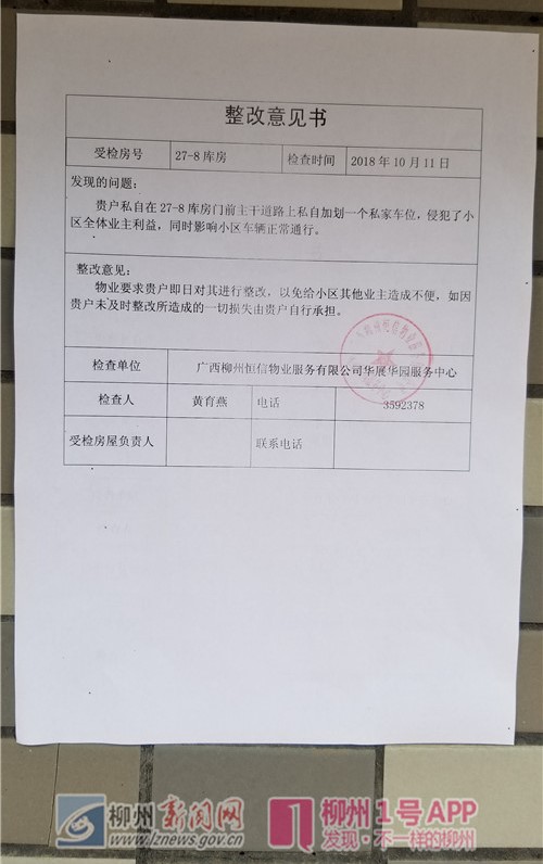 4_副本1.jpg 4_副本1.jpg