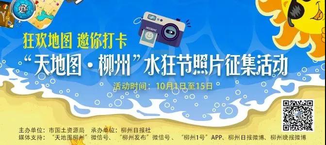微信图片_20181011154720.jpg