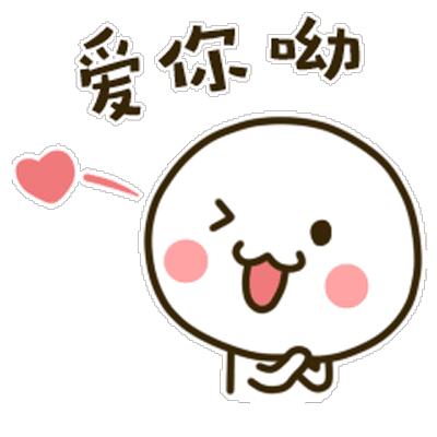 微信图片_20181011154727.gif