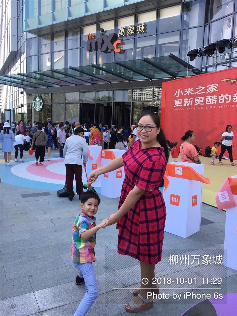 微信图片_20181011154745.jpg