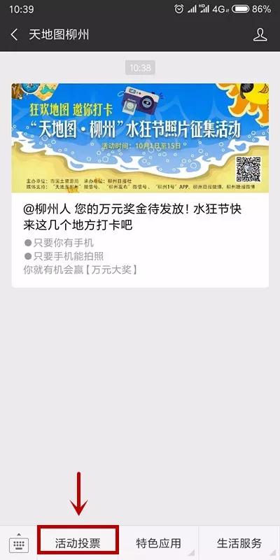 微信图片_20181011154757.jpg