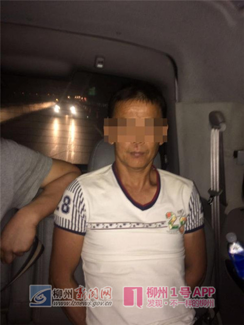 微信图片_20181011155214_副本.jpg 微信图片_20181011155214_副本.jpg