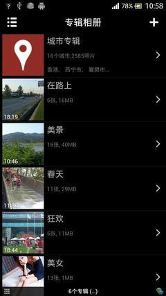 t015e2f8707ba49f537.jpg