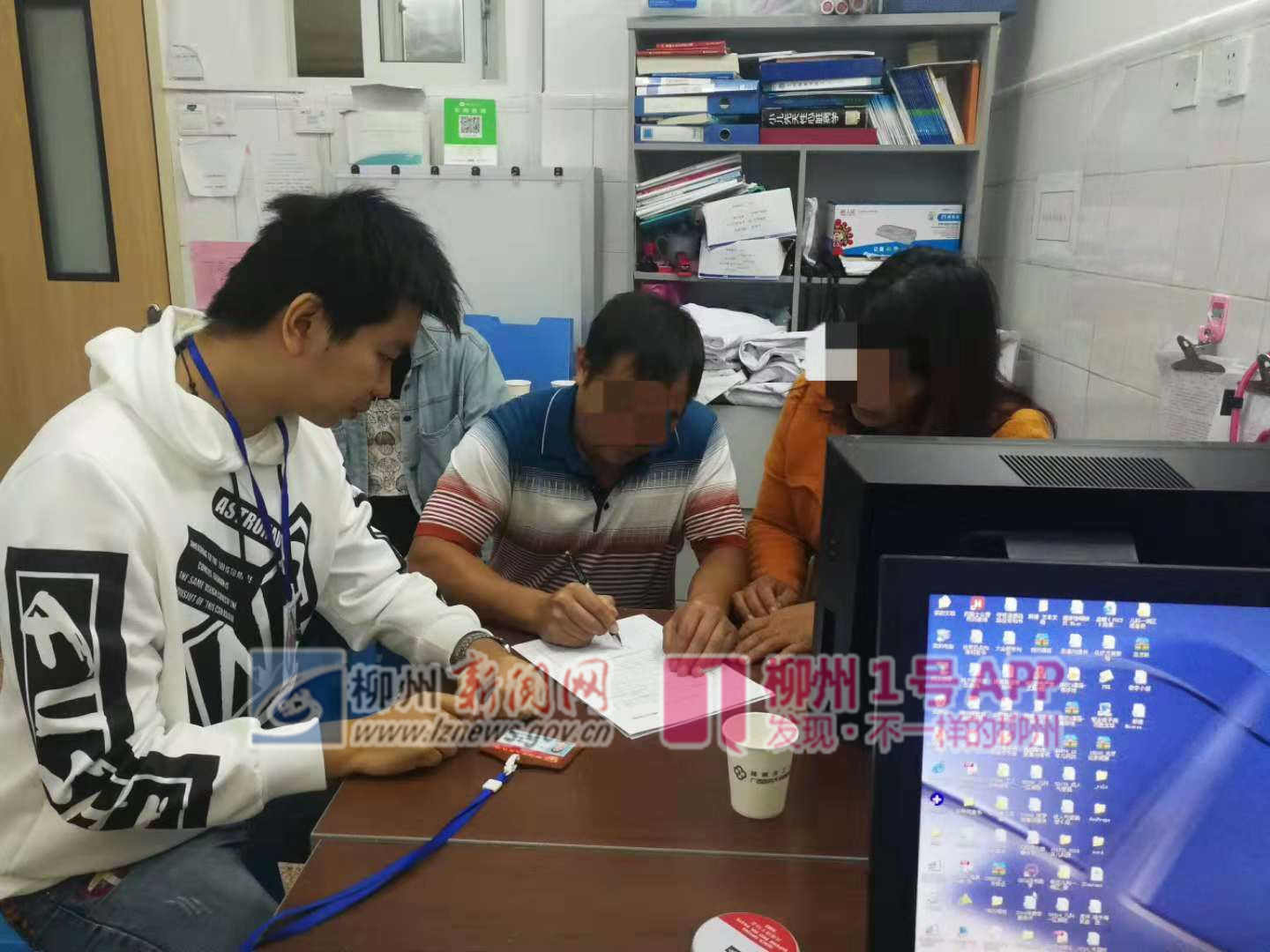 微信图片_20181011204117.jpg