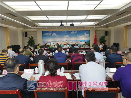 微信图片_20181012095947_副本.jpg 微信图片_20181012095947_副本.jpg