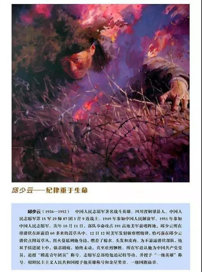 微信图片_20181012120709.jpg 微信图片_20181012120709.jpg
