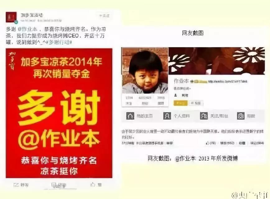 微信图片_20181012120825.jpg 微信图片_20181012120825.jpg