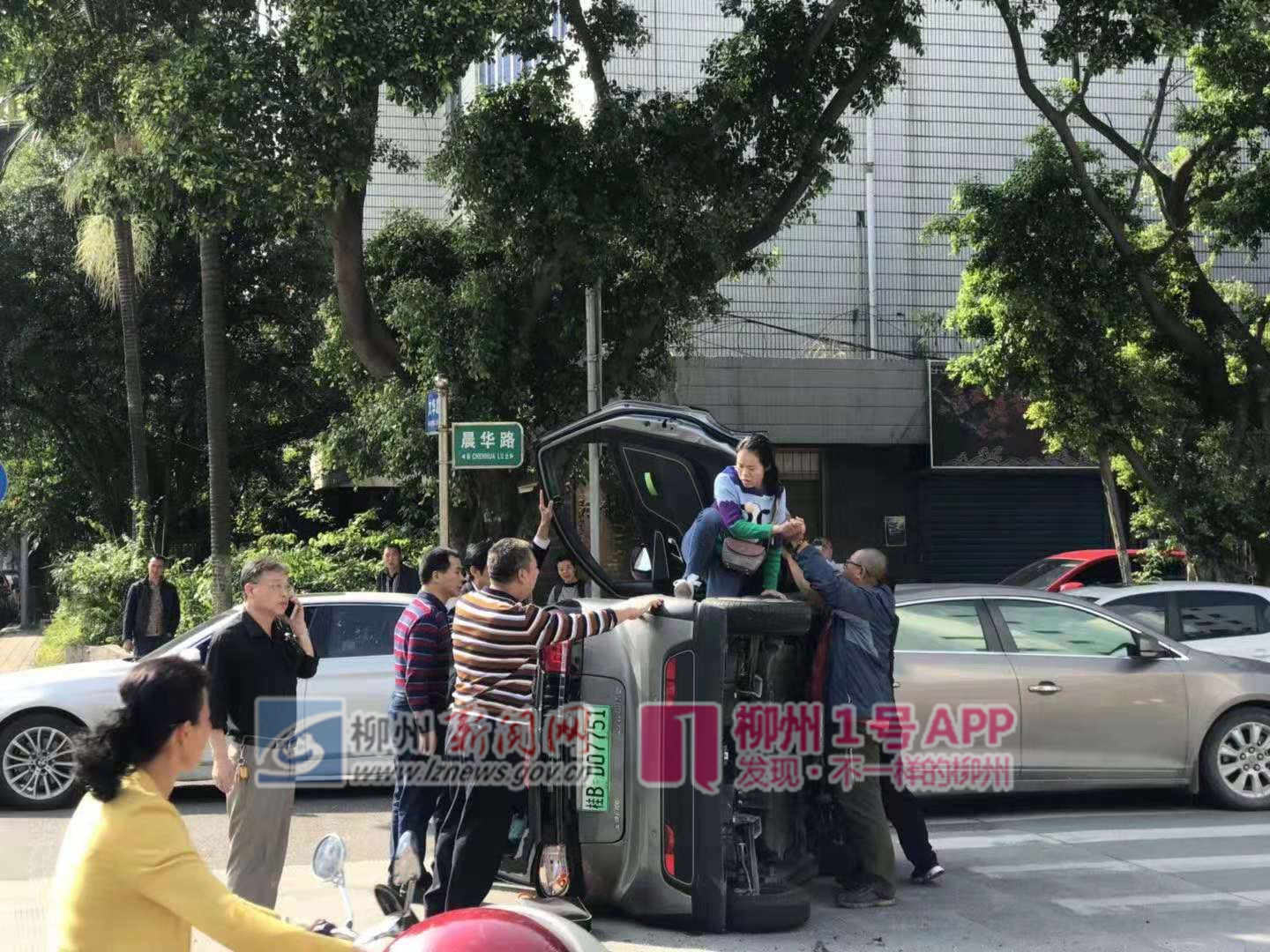 微信图片_20181012153758.jpg