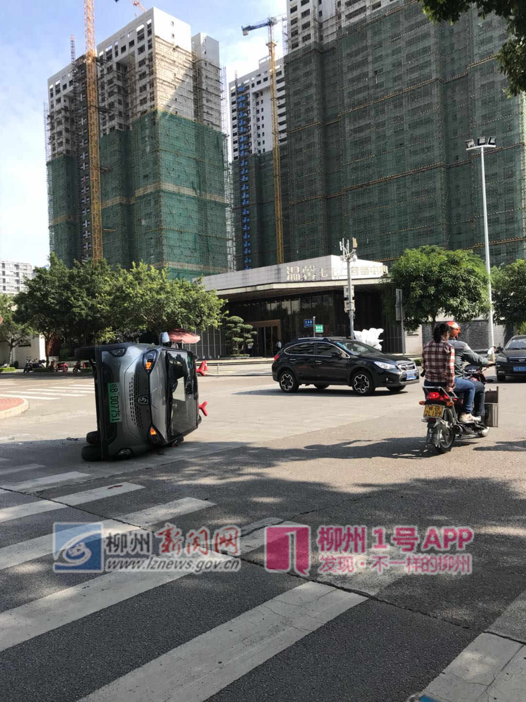 微信图片_20181012154006.jpg