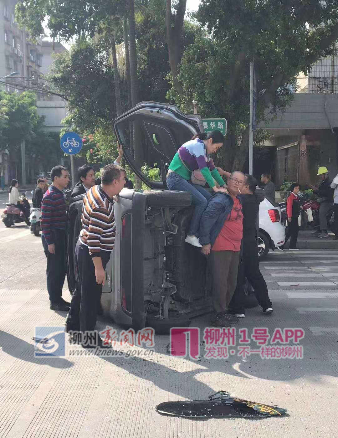 微信图片_20181012153807.jpg 微信图片_20181012153807.jpg