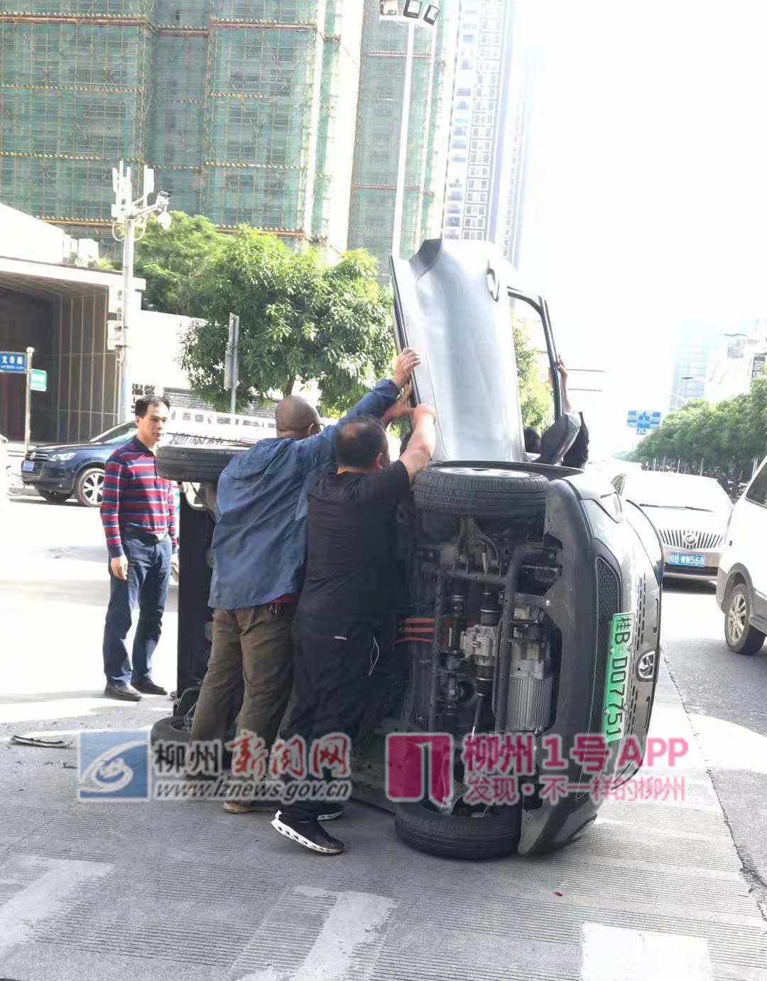 微信图片_20181012153812.jpg 微信图片_20181012153812.jpg