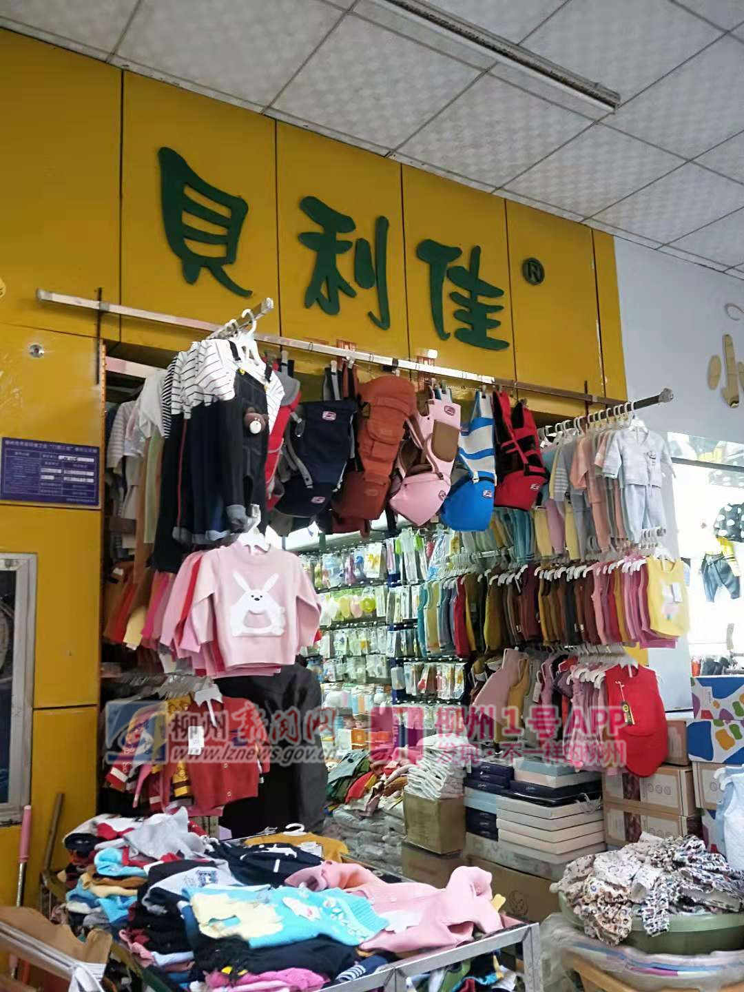 微信图片_20181012171248.jpg