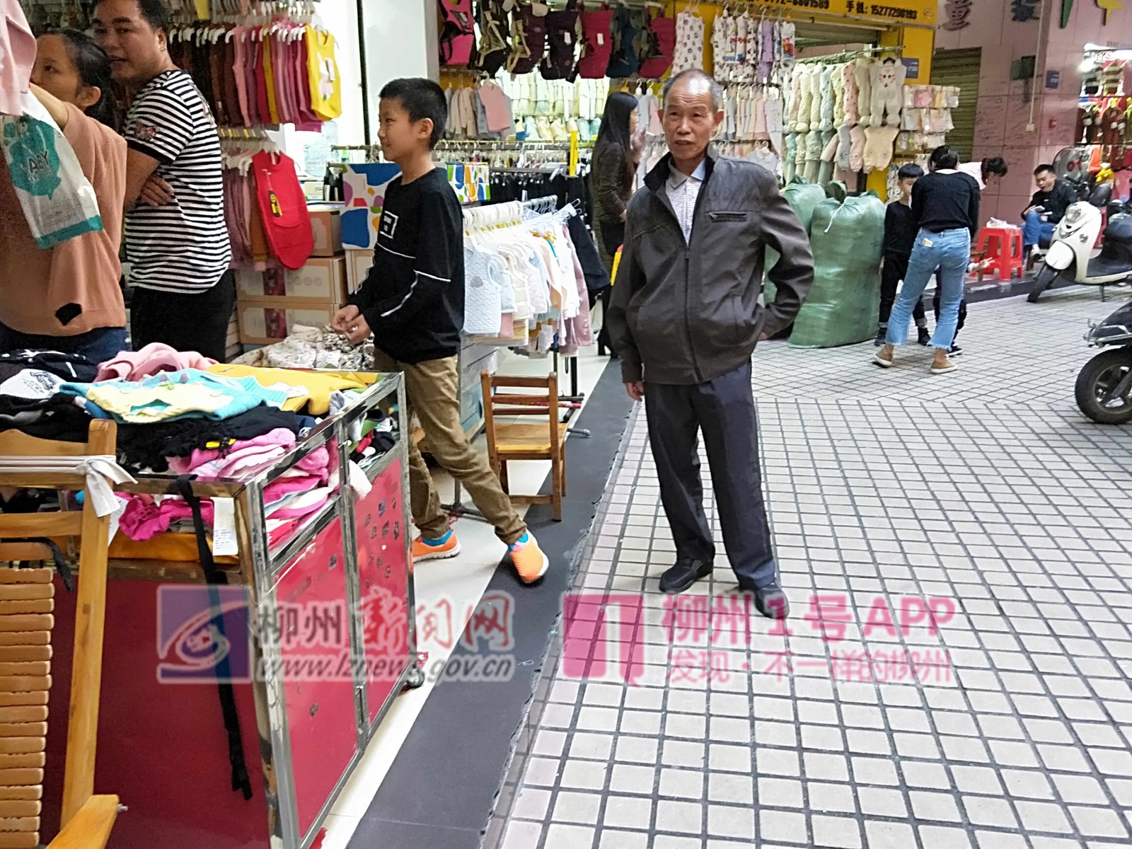 微信图片_20181012172619.jpg