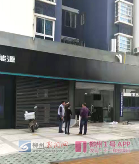 微信截图_20181012174016.png 微信截图_20181012174016.png