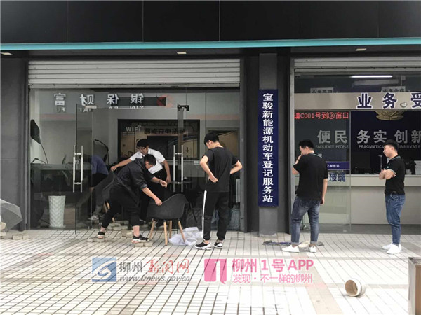 微信图片_20181012174147.jpg 微信图片_20181012174147.jpg