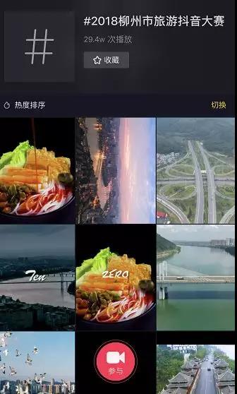 微信图片_20181012183824.jpg 微信图片_20181012183824.jpg