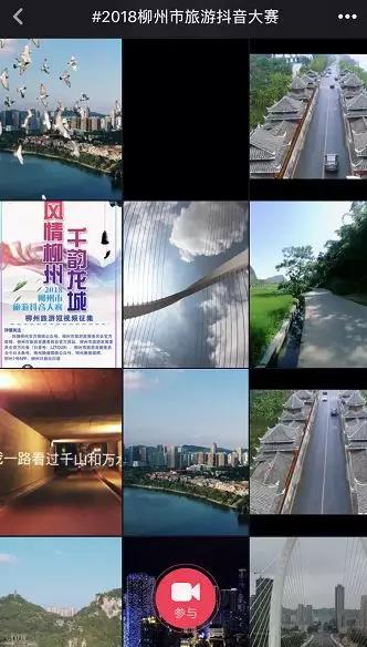 微信图片_20181012183927.jpg 微信图片_20181012183927.jpg