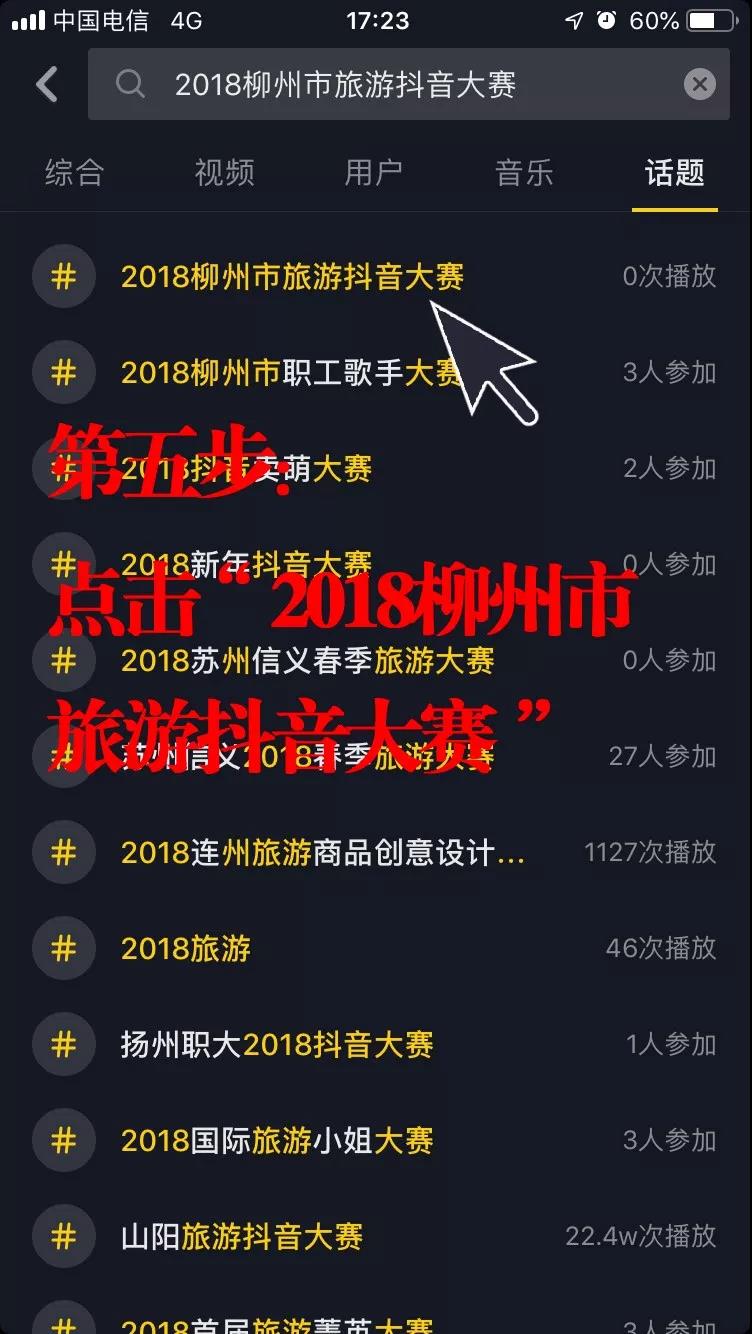 微信图片_20181012184709.jpg 微信图片_20181012184709.jpg