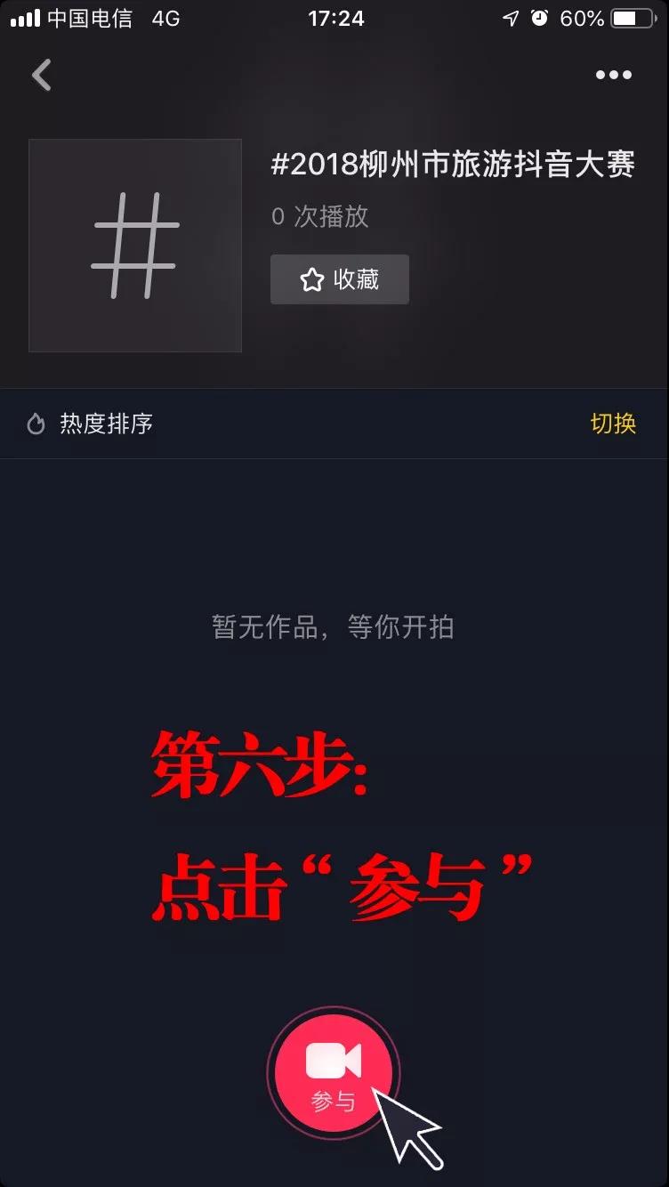 微信图片_20181012184724.jpg 微信图片_20181012184724.jpg