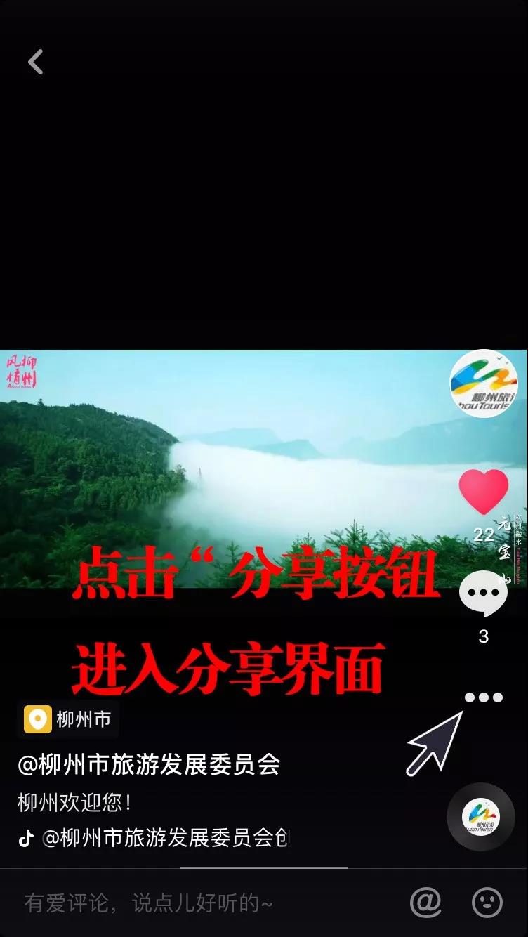 微信图片_20181012184734.jpg 微信图片_20181012184734.jpg