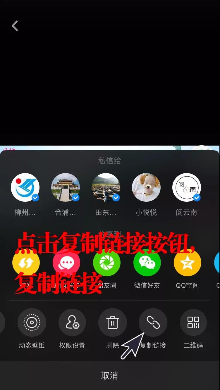 微信图片_20181012184803.jpg 微信图片_20181012184803.jpg