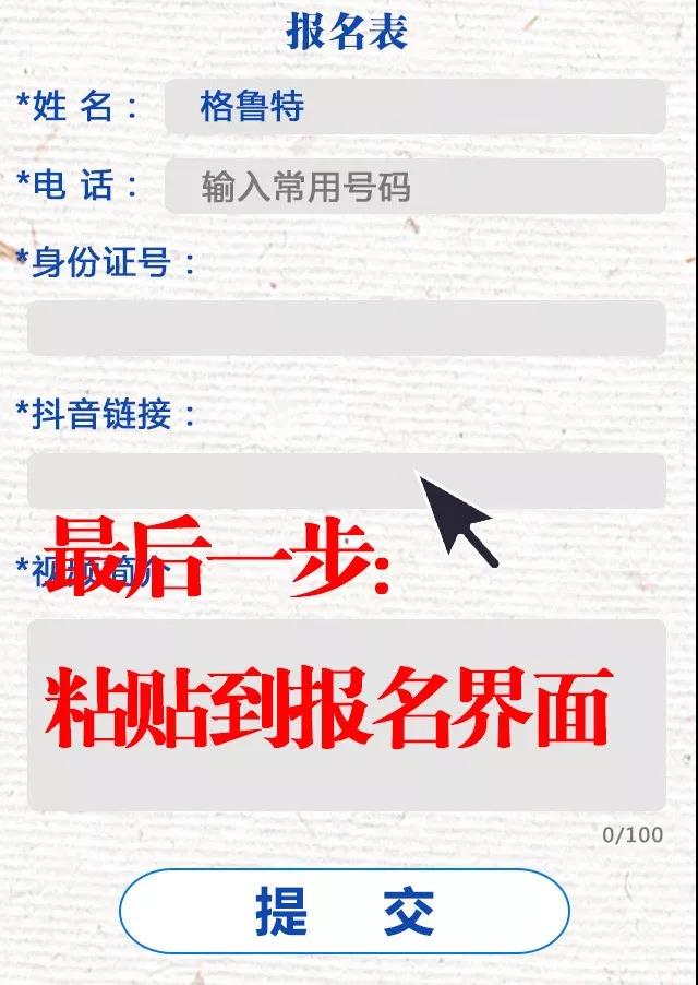 微信图片_20181012184813.jpg 微信图片_20181012184813.jpg