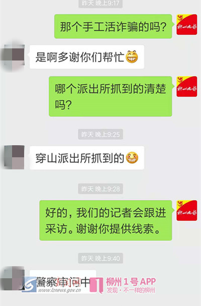 微信图片_20181012193754.jpg 微信图片_20181012193754.jpg
