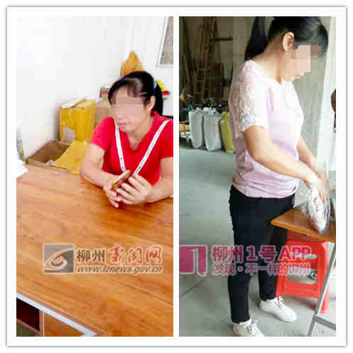 1号追踪|​在柳江以“手工活”诈骗近70名妇女的嫌疑人落网啦