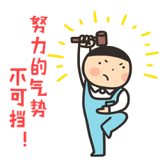 微信图片_20181013124108.gif