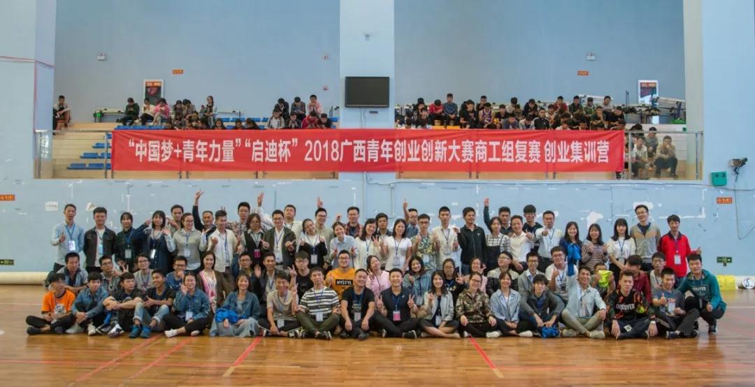 微信图片_20181013124118.jpg