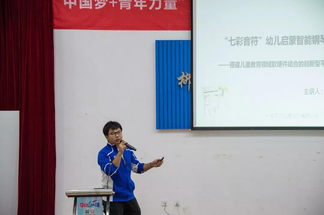 微信图片_20181013124139.jpg