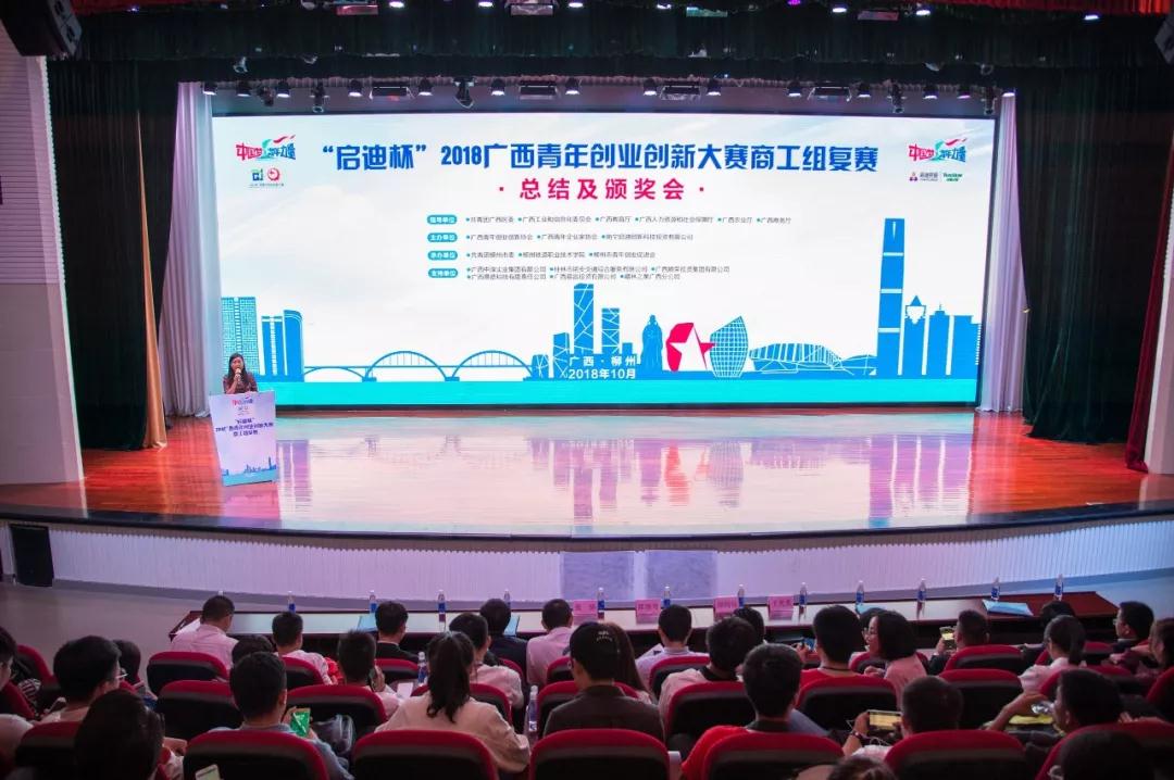 微信图片_20181013124146.jpg