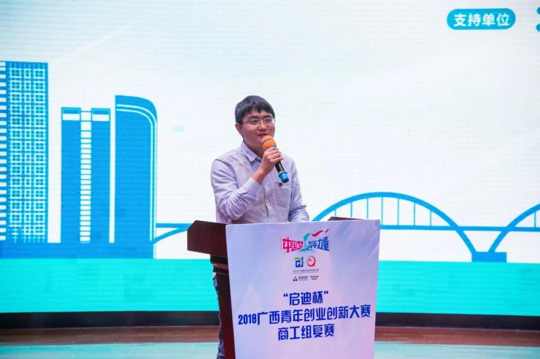 微信图片_20181013124150.jpg