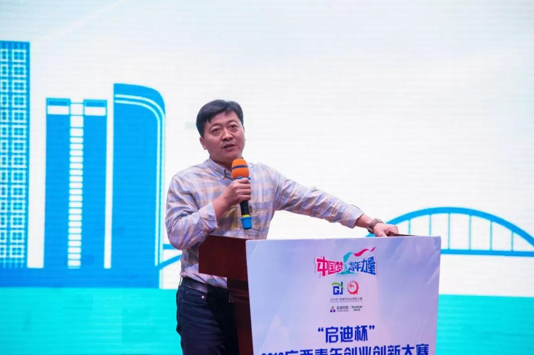 微信图片_20181013124156.jpg