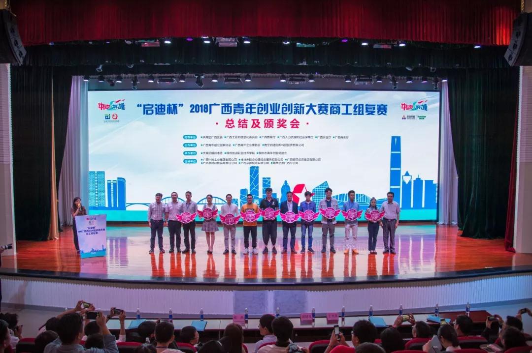 微信图片_20181013124203.jpg