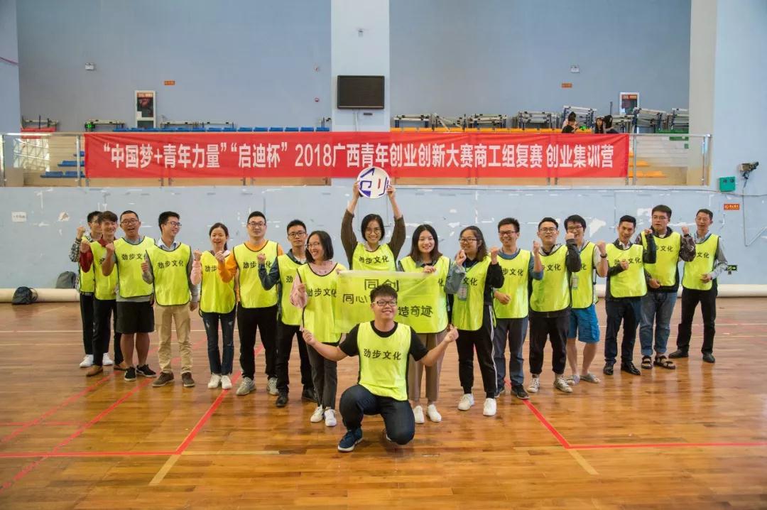 微信图片_20181013124308.jpg