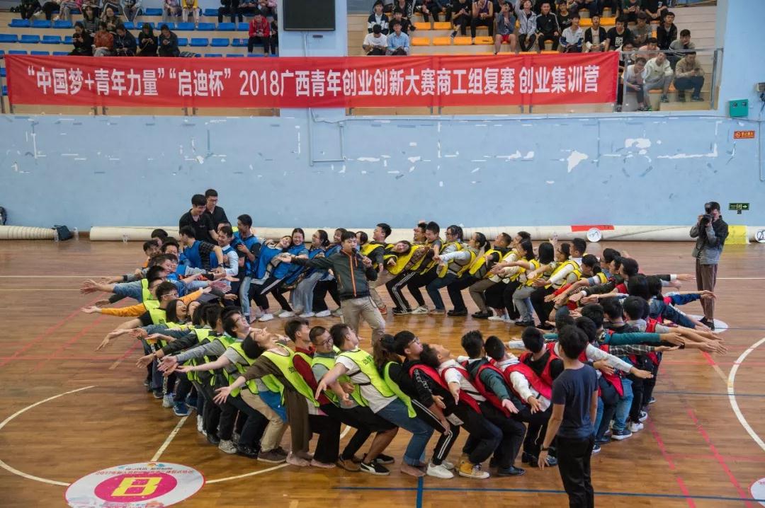 微信图片_20181013124318.jpg
