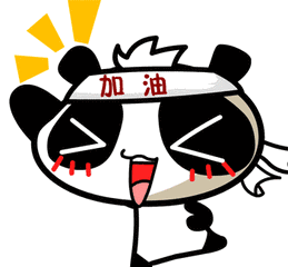 微信图片_20181013130919.gif