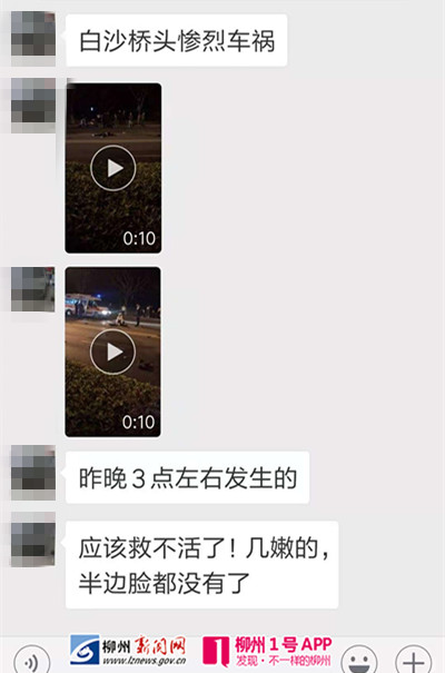 微信图片_20181013133422_副本_副本.jpg 微信图片_20181013133422_副本_副本.jpg