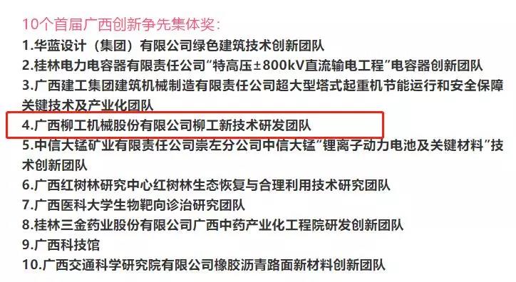 微信图片_20181014101228.jpg