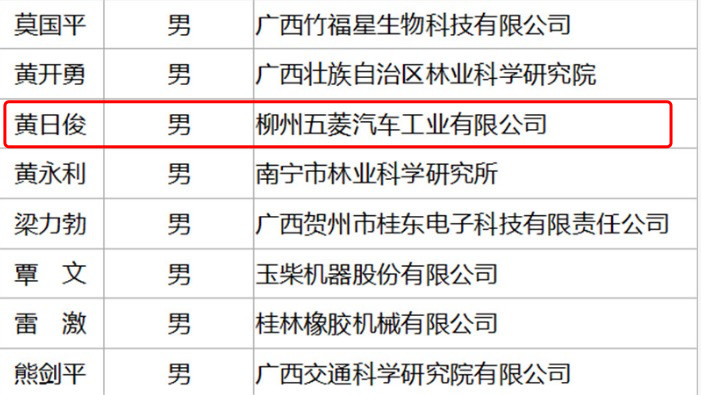 微信图片_20181014101258.jpg