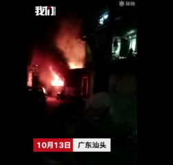 微信图片_20181014114931.png 微信图片_20181014114931.png