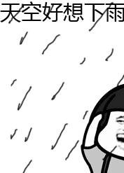 微信图片_20181014134415.gif