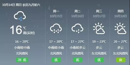 微信图片_20181014134422.jpg
