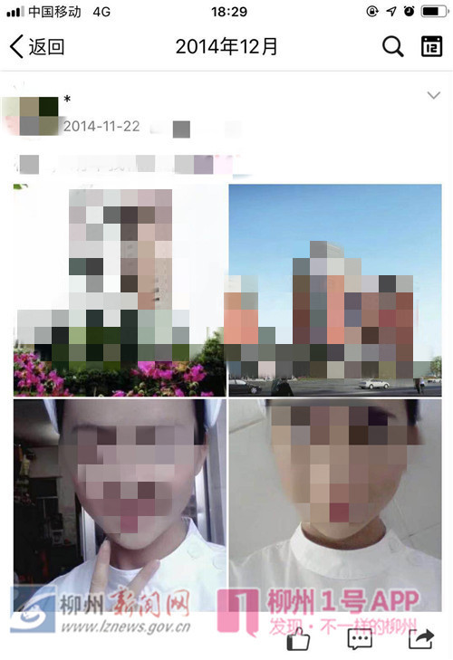 微信图片_20181014183040_副本_副本_副本.jpg 微信图片_20181014183040_副本_副本_副本.jpg