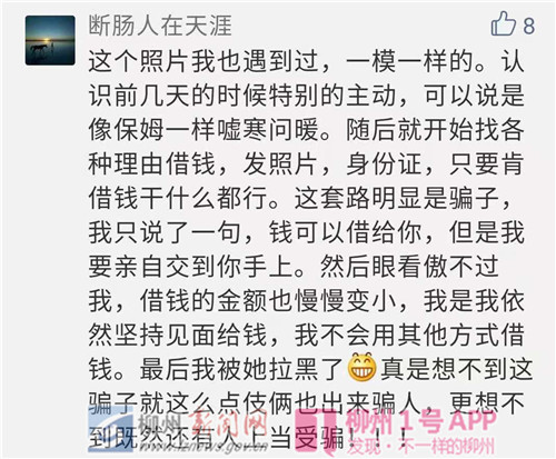 微信图片_20181014201340_副本.jpg