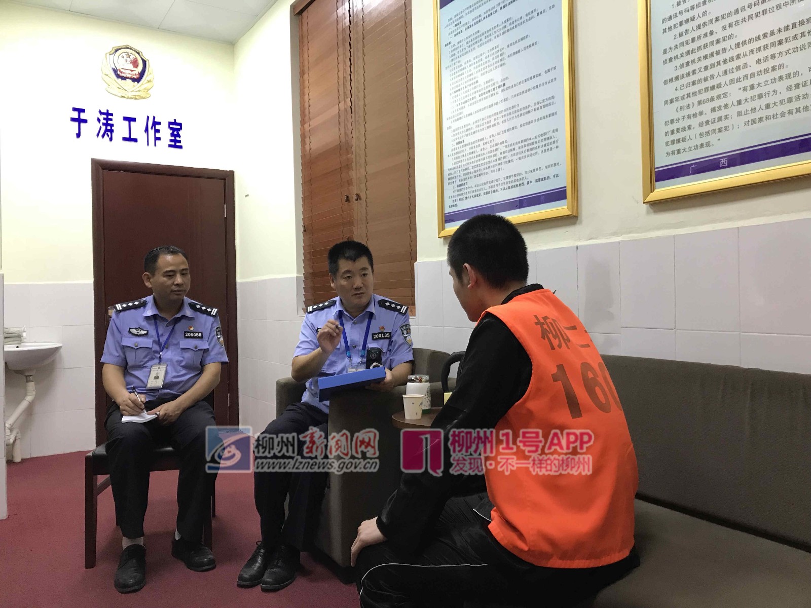 八桂先进人物|让逃犯自觉投案自首，柳州市这位民警是“第一人”！