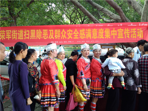 禁毒创示范 柳州在行动|荣军街道开展反邪教、禁毒宣传活动
