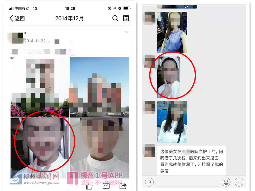 微信图片_20181015103504.jpg 微信图片_20181015103504.jpg