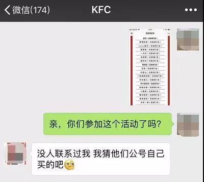 微信图片_20181015103232.jpg